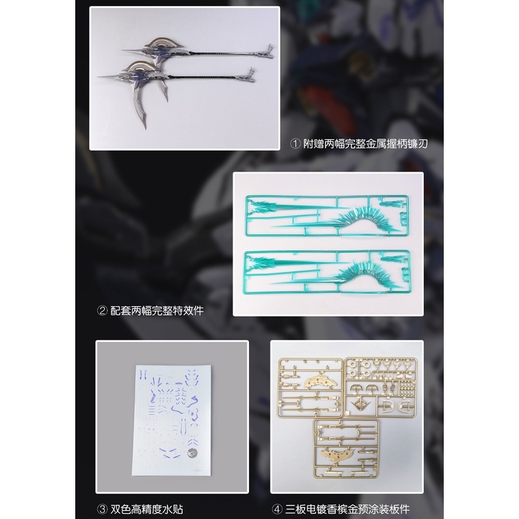 Mô hình lắp ráp MG 1/100 JUDGE Zero Gravity Judge Moonlight (Metal Frame)