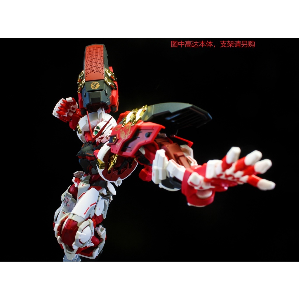 Phụ kiện mô hình EW 1/100 MG HR Astray Weapon Power Arm Form Enhanced Upgrade Kit