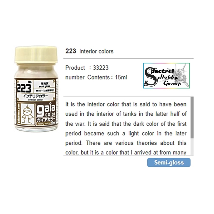 Sơn mô hình GAIA Sunin màu quân sự xanh xám sa mạc Limitary color Tank Camouflage lacquer paint