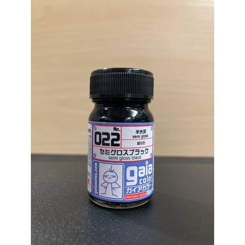 Sơn mô hình GAIA SUNIN color basic series G001 - G031 lacquer paint