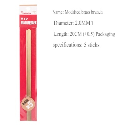 Phụ kiện HOBBY MIO que kim loại độ sửa custom fix mô hình Metal Copper Rod các cỡ