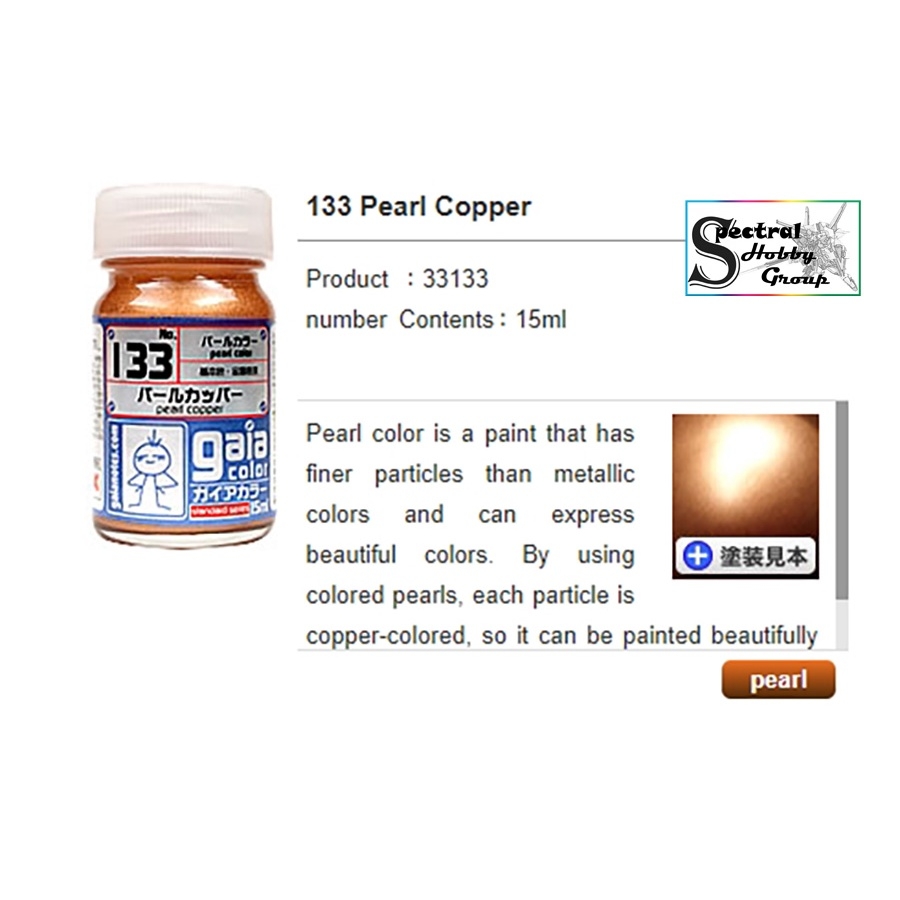 Sơn mô hình GAIA màu ngọc trai Pearl color G131-G136 paint lacquer