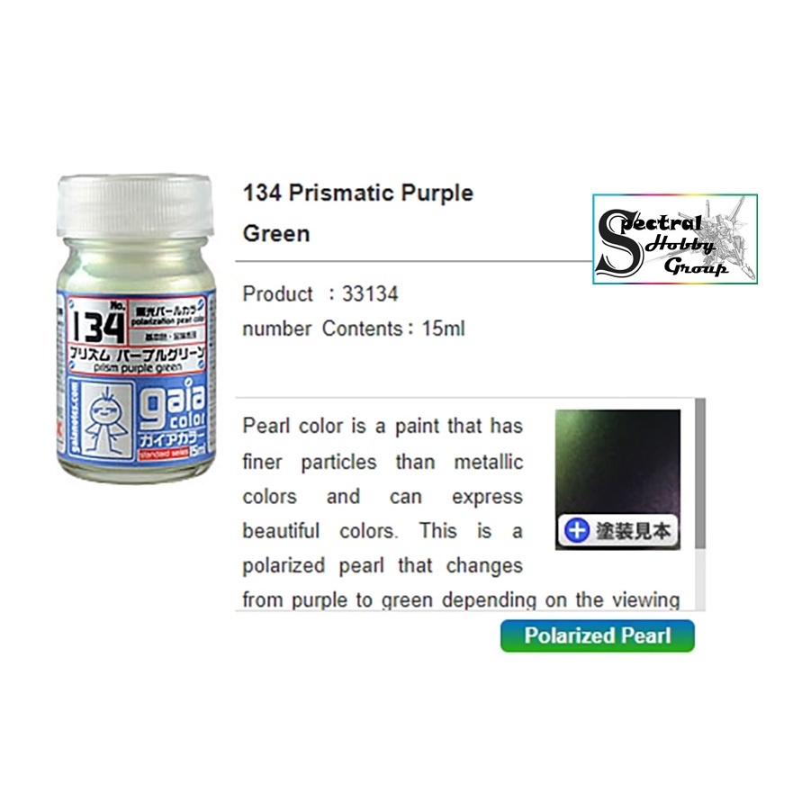 Sơn mô hình GAIA màu ngọc trai Pearl color G131-G136 paint lacquer