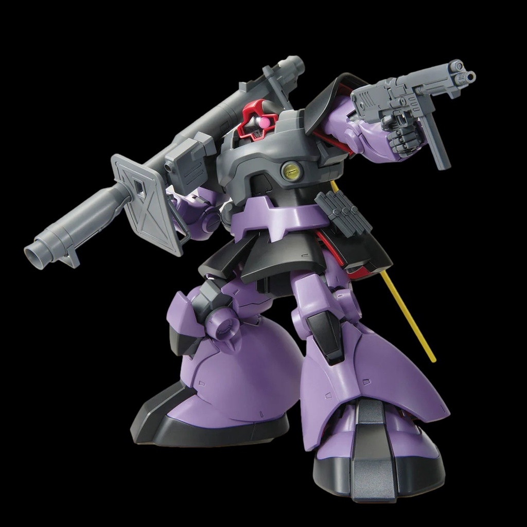 Mô hình lắp ráp MG 1/100 RICK DOM / DOM MS-09R MS-09B ver 2022 gundam BANDAI