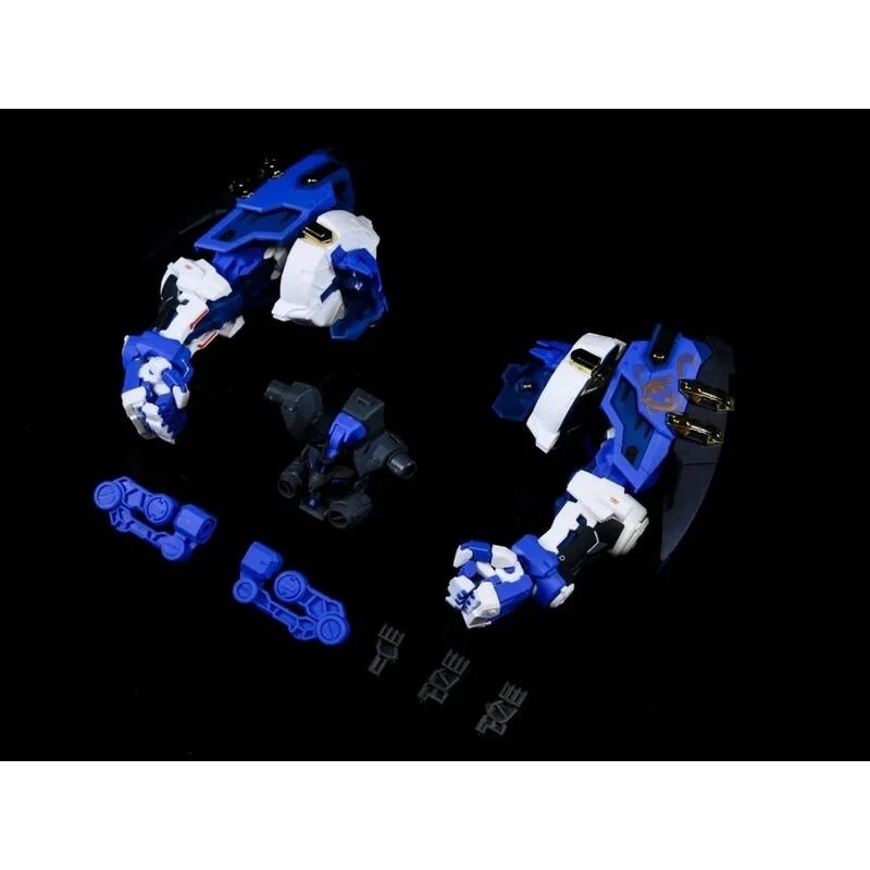 Phụ kiện mô hình EW 1/100 MG HR Astray Weapon Power Arm Form Enhanced Upgrade Kit