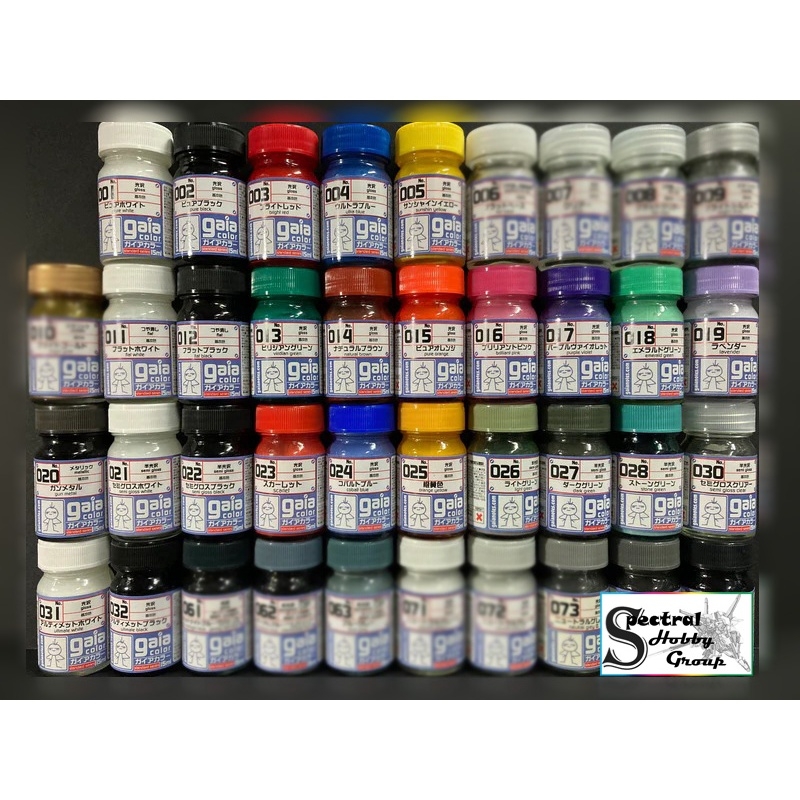 Sơn mô hình GAIA SUNIN color basic series G001 - G031 lacquer paint