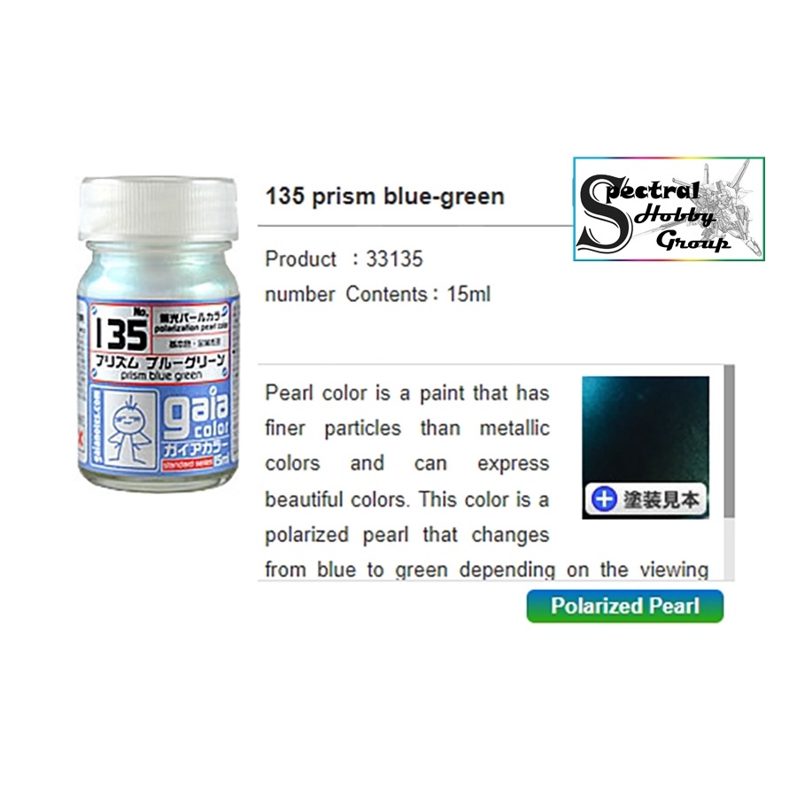 Sơn mô hình GAIA màu ngọc trai Pearl color G131-G136 paint lacquer