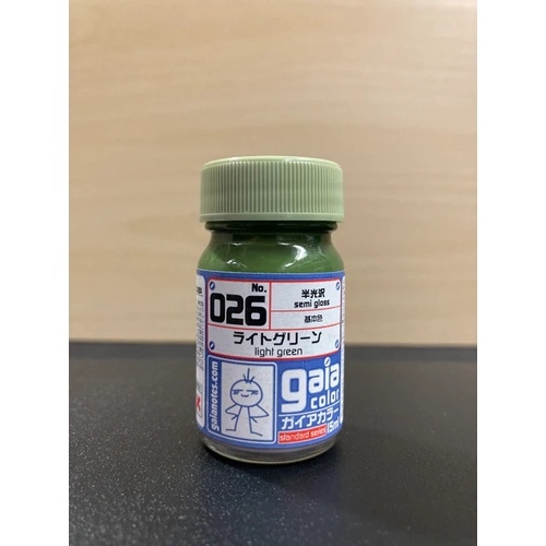 Sơn mô hình GAIA SUNIN color basic series G001 - G031 lacquer paint