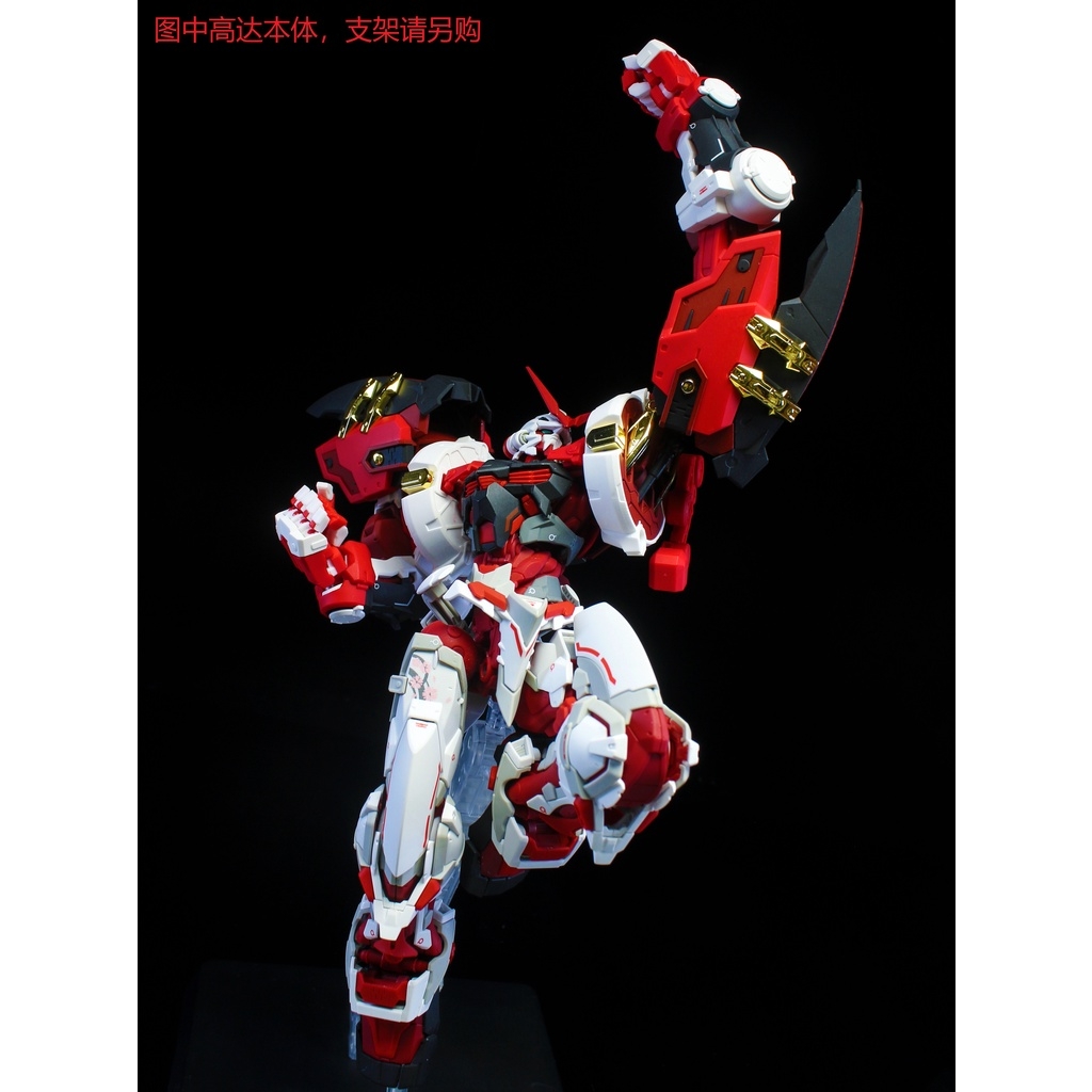 Phụ kiện mô hình EW 1/100 MG HR Astray Weapon Power Arm Form Enhanced Upgrade Kit