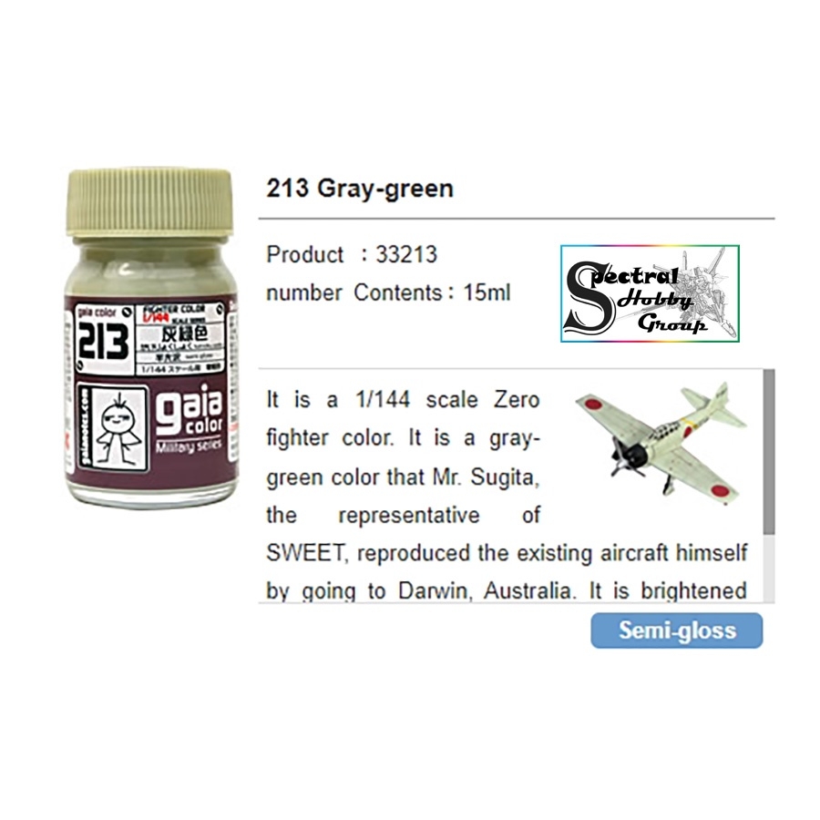 Sơn mô hình GAIA Sunin màu quân sự xanh xám sa mạc Limitary color Tank Camouflage lacquer paint