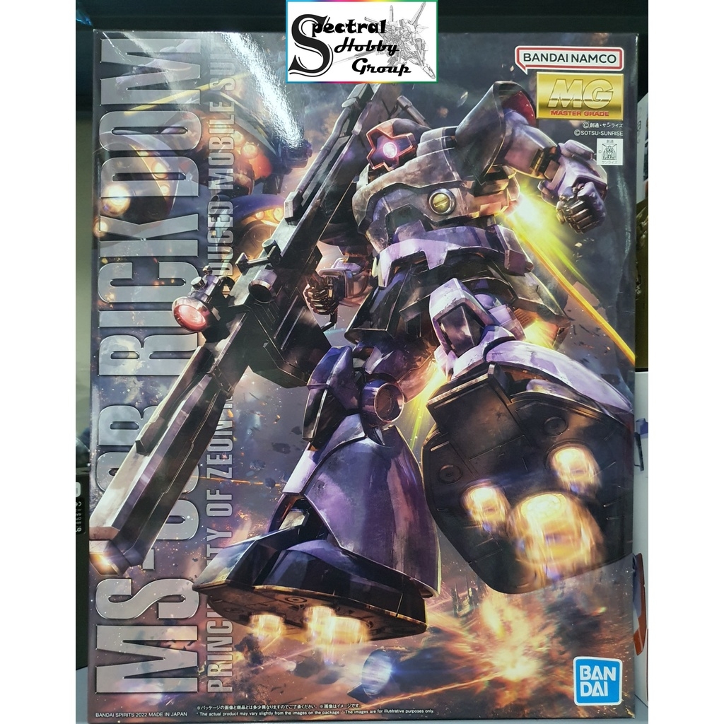 Mô hình lắp ráp MG 1/100 RICK DOM / DOM MS-09R MS-09B ver 2022 gundam BANDAI