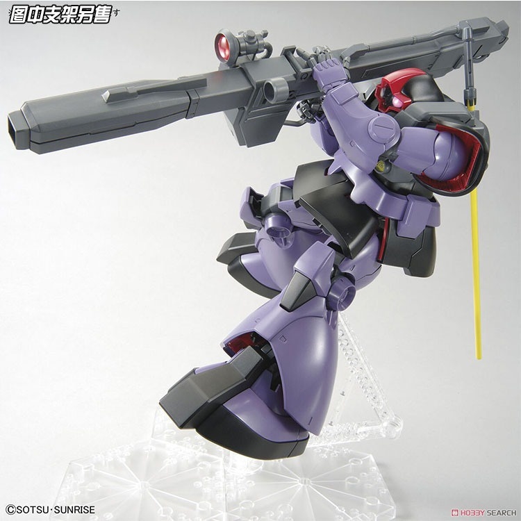 MG 1/100 MS-09R Rick Dom (Mobile Suit Gundam) | eBay