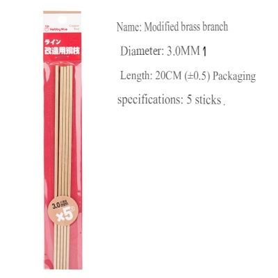 Phụ kiện HOBBY MIO que kim loại độ sửa custom fix mô hình Metal Copper Rod các cỡ