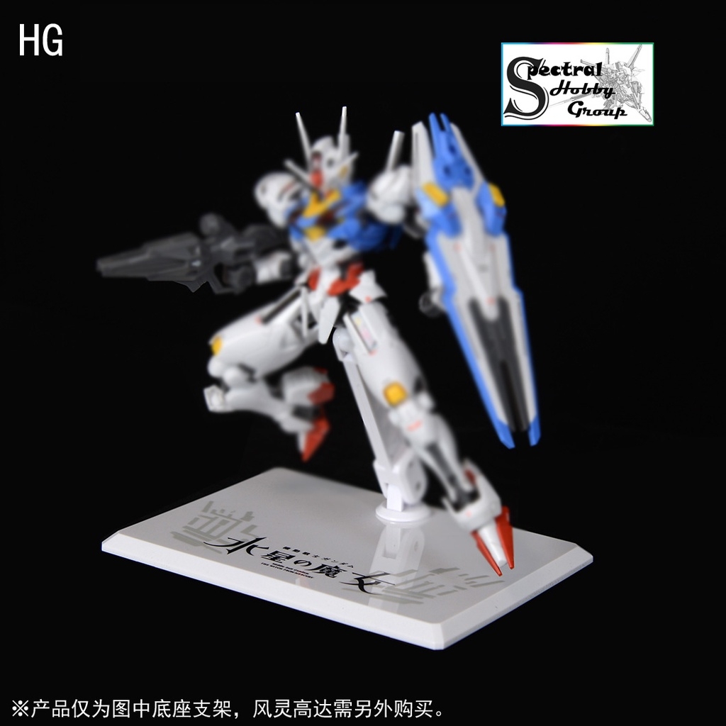 Giá đế đỡ mô hình DDB Action base FM HG RG Aerial Witch Mercury series các loại