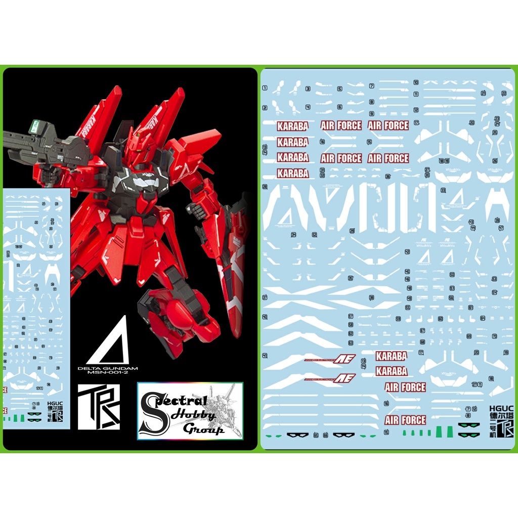 Decal nước dán mô hình MG HG DELTA II Plus | Rezel type C | Jesta cannon Water sticker