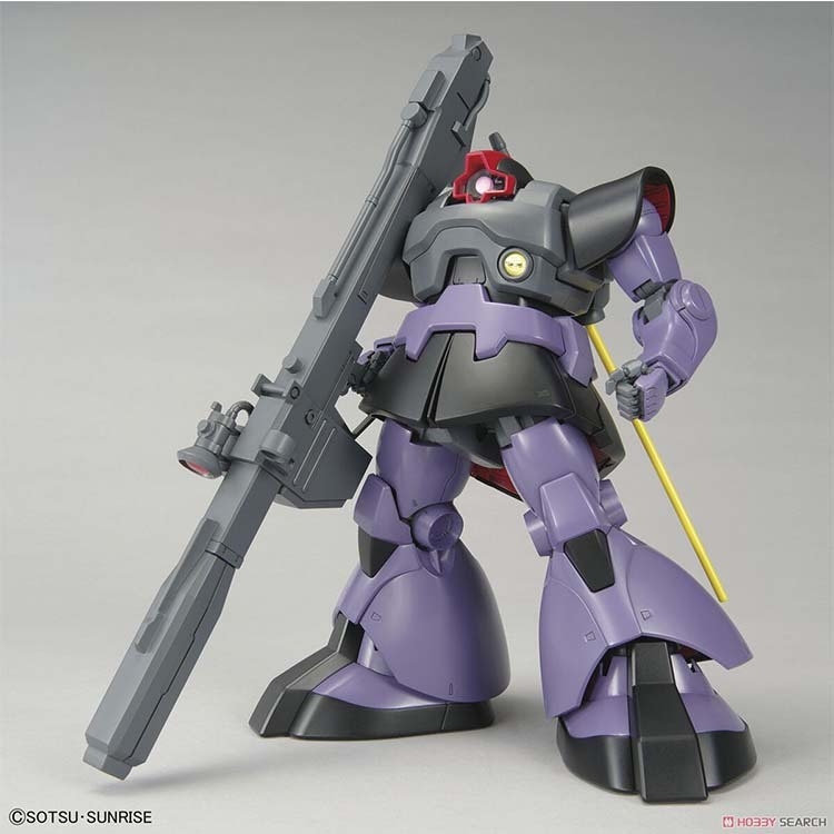 Mô hình lắp ráp MG 1/100 RICK DOM / DOM MS-09R MS-09B ver 2022 gundam BANDAI