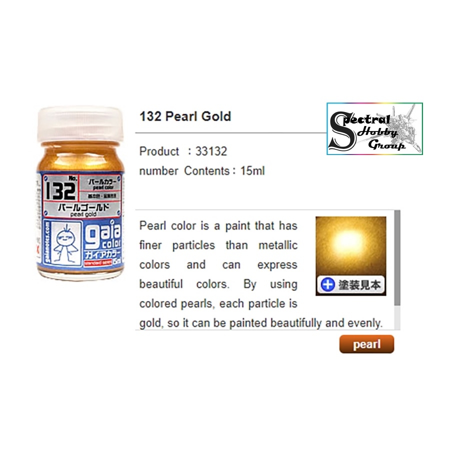 Sơn mô hình GAIA màu ngọc trai Pearl color G131-G136 paint lacquer