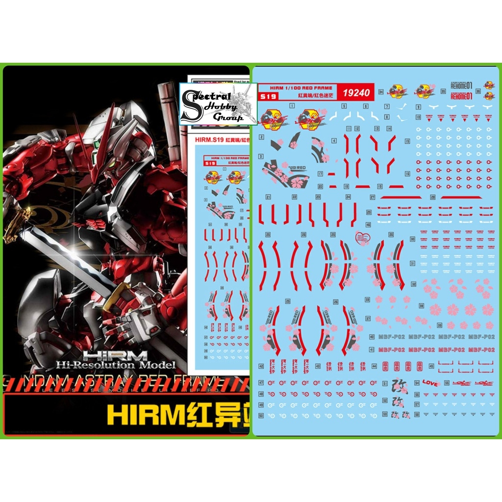 Decal nước dán mô hình HIRM Astray Red Blue Frame / NOIR / Power Arms MG HIRES water sticker