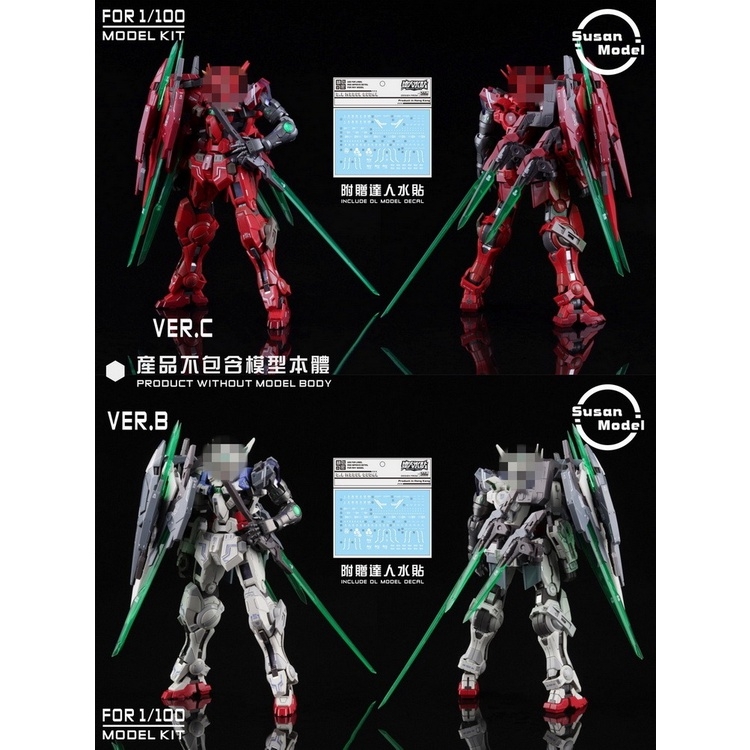 Phụ kiện lắp ráp R4 Repair modified cho MG 00 Exia 00Q Astraea 00 Raiser series Susan