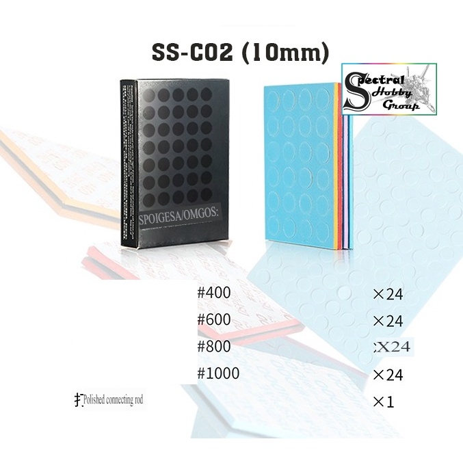 Dụng cụ DSPIAE nhám xốp tròn mini 5mm 10mm #400-1000 dính máy mài Round Adhesive Sponge Sandpaper