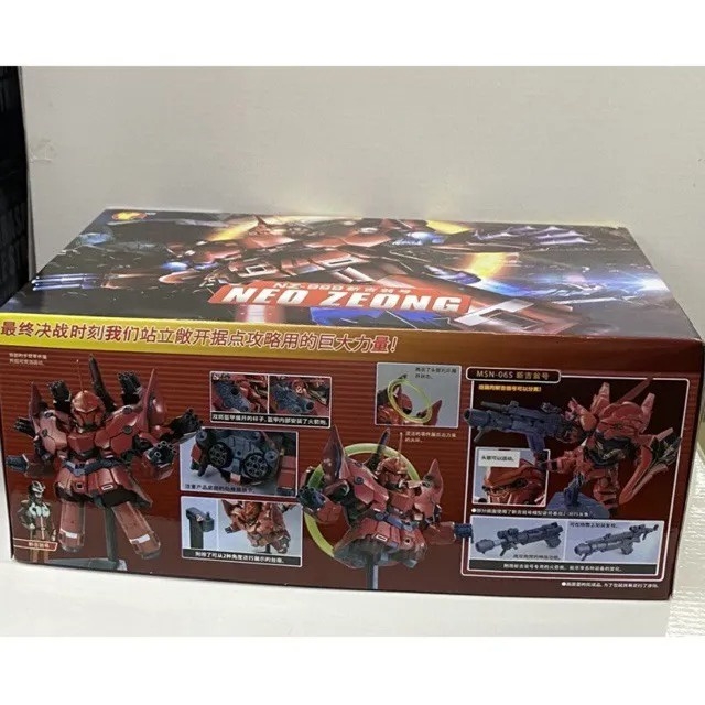 Mô hình lắp ráp SD Neo Zeong & Sinanju (QY model)