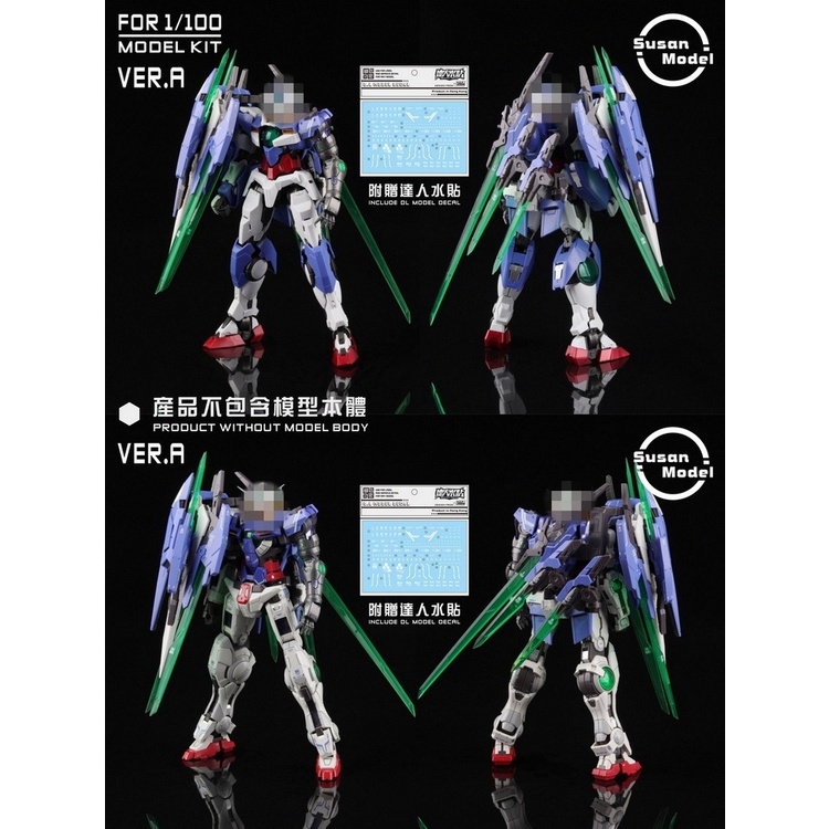 Phụ kiện lắp ráp R4 Repair modified cho MG 00 Exia 00Q Astraea 00 Raiser series Susan