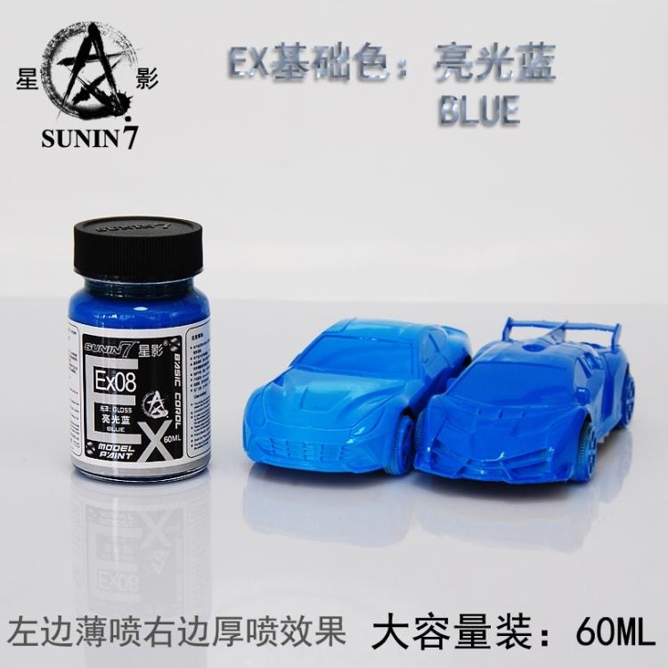 Sơn mô hình cao cấp Sunin Ex 05-12 60ml paint red blue yellow silver gold flat black white color