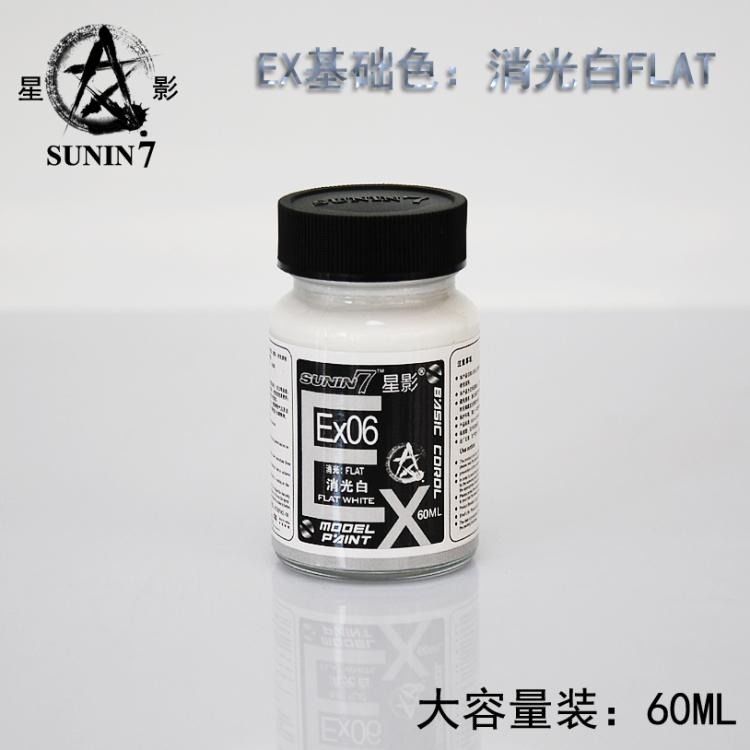 Sơn mô hình cao cấp Sunin Ex 05-12 60ml paint red blue yellow silver gold flat black white color
