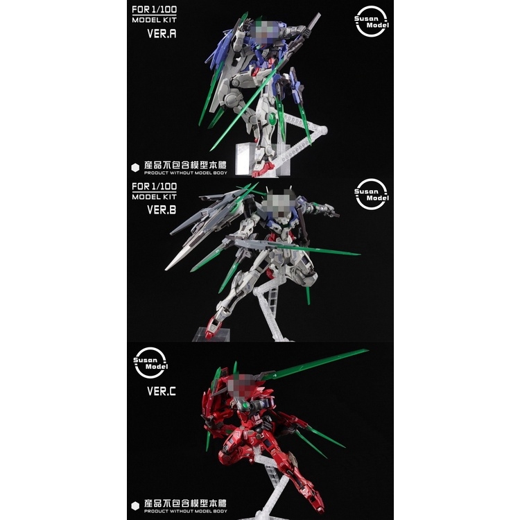 Phụ kiện lắp ráp R4 Repair modified cho MG 00 Exia 00Q Astraea 00 Raiser series Susan