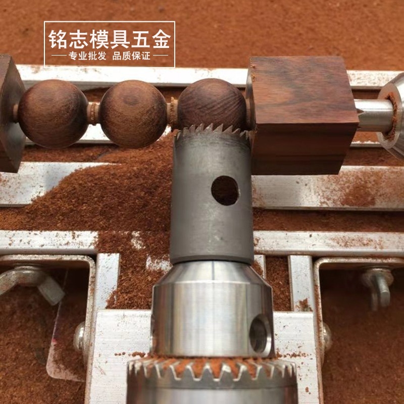 Bộ mũi khoan lỗ tròn tiện gỗ chuỗi hạt gỗ 6mm - 25mm drill bit round hand string processing wooden beads