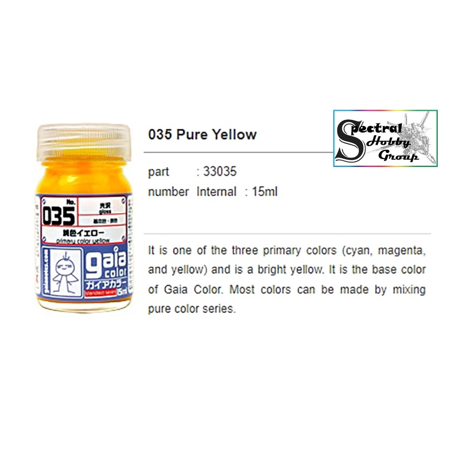 Sơn mô hình GAIA Sunin màu tinh khiết Primary Pure color lacquer