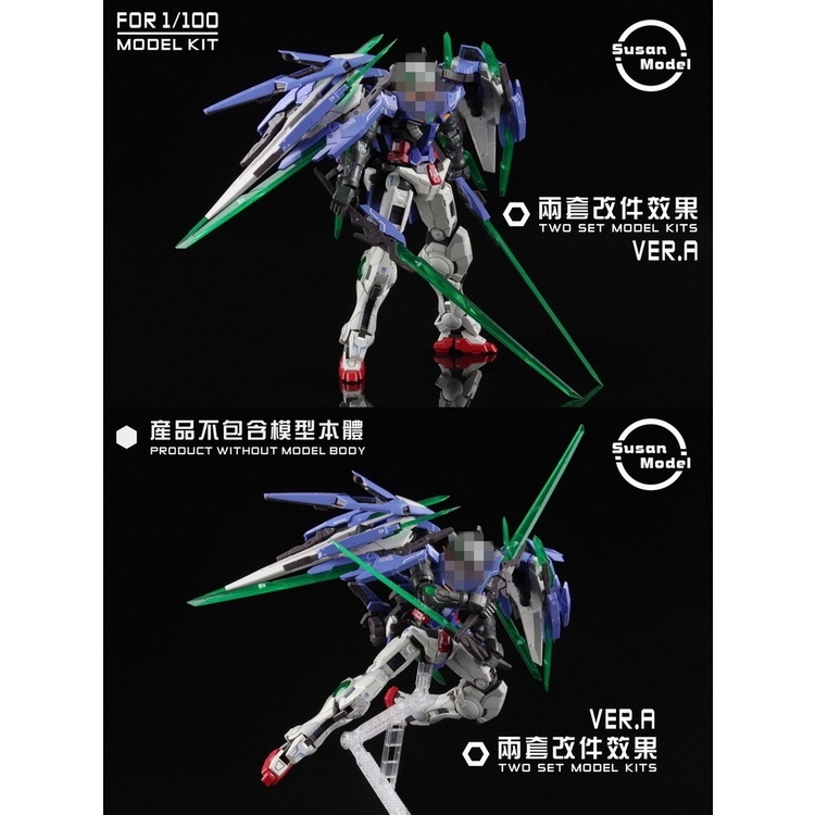 Phụ kiện lắp ráp R4 Repair modified cho MG 00 Exia 00Q Astraea 00 Raiser series Susan