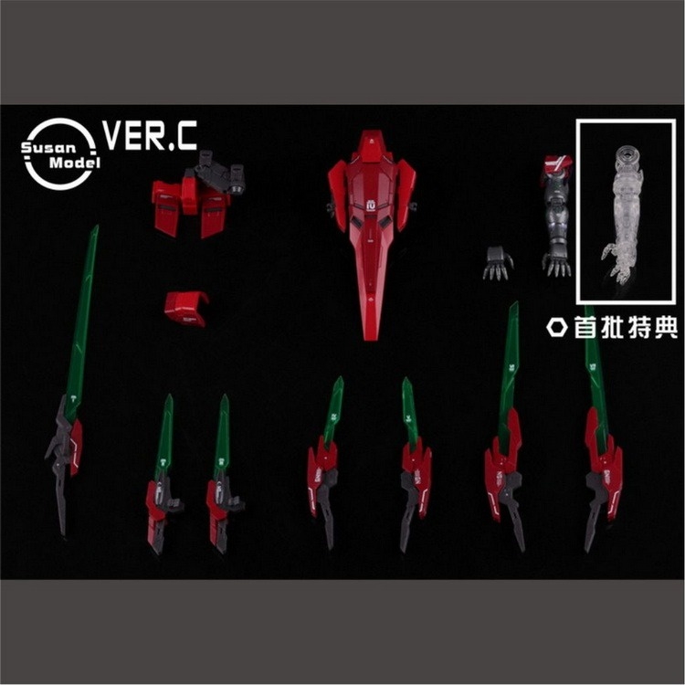 Phụ kiện lắp ráp R4 Repair modified cho MG 00 Exia 00Q Astraea 00 Raiser series Susan