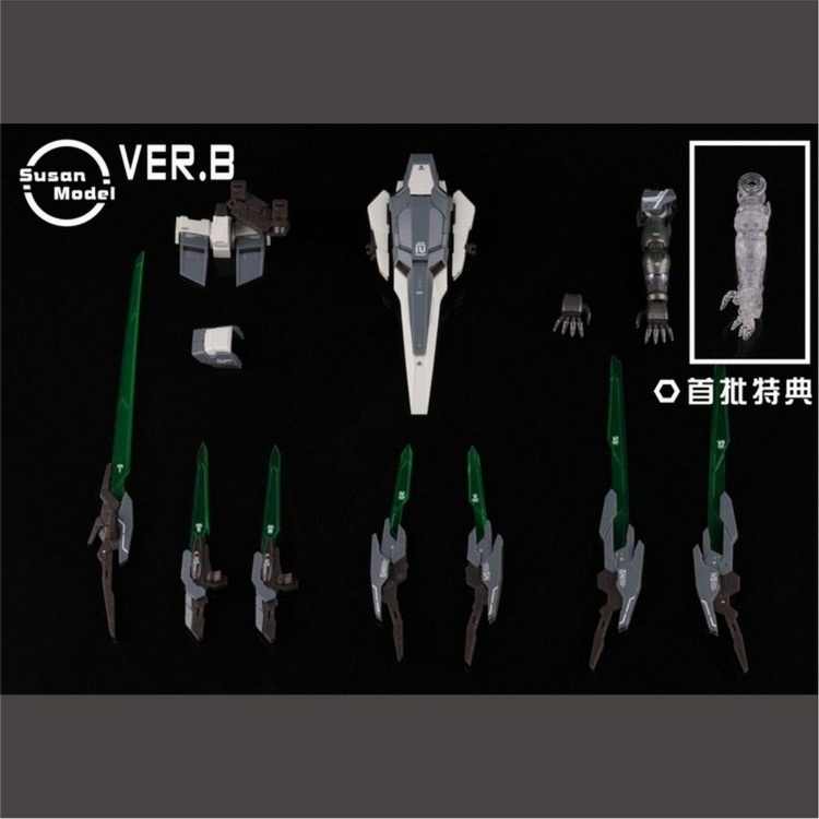 Phụ kiện lắp ráp R4 Repair modified cho MG 00 Exia 00Q Astraea 00 Raiser series Susan