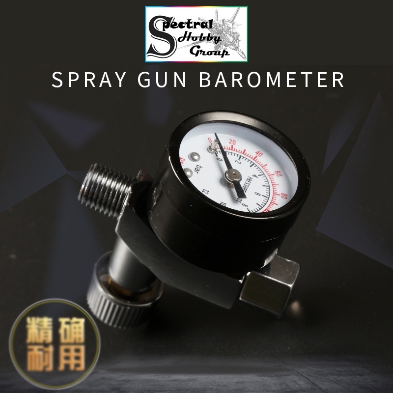 Dụng cụ lọc nước và điều áp mini size 1/4 cho bút sơn airbrush Pressurized filter water