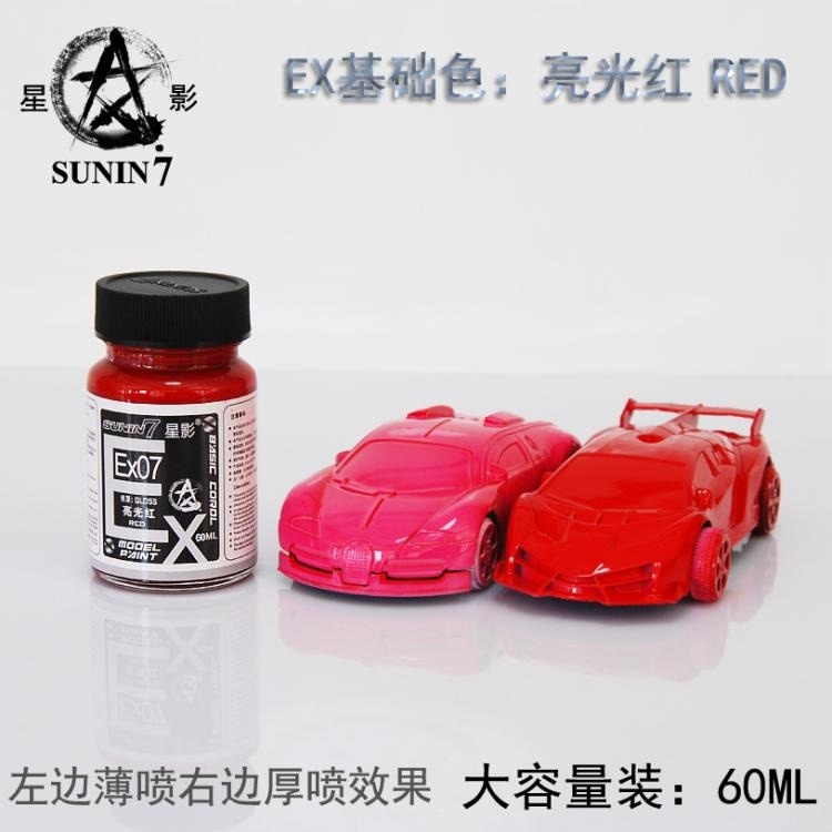 Sơn mô hình cao cấp Sunin Ex 05-12 60ml paint red blue yellow silver gold flat black white color