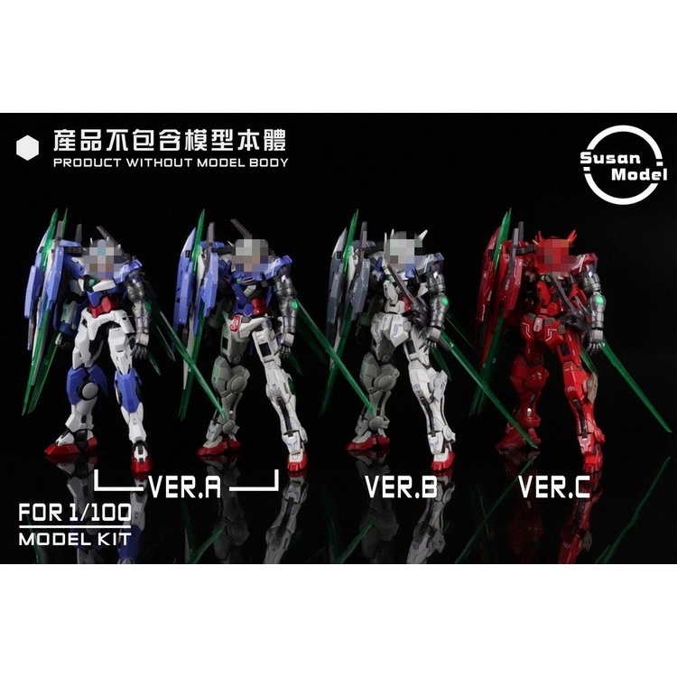 Phụ kiện lắp ráp R4 Repair modified cho MG 00 Exia 00Q Astraea 00 Raiser series Susan