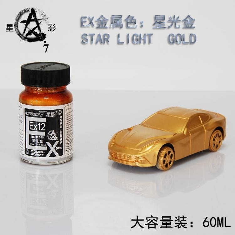 Sơn mô hình cao cấp Sunin Ex 05-12 60ml paint red blue yellow silver gold flat black white color