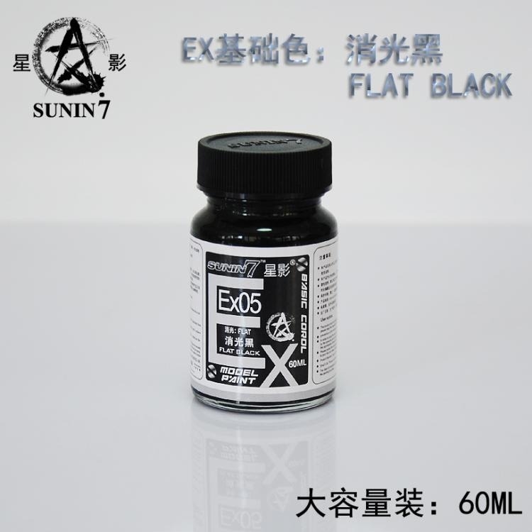 Sơn mô hình cao cấp Sunin Ex 05-12 60ml paint red blue yellow silver gold flat black white color