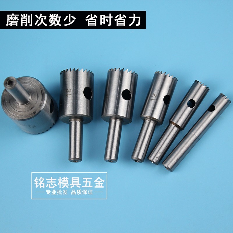 Bộ mũi khoan lỗ tròn tiện gỗ chuỗi hạt gỗ 6mm - 25mm drill bit round hand string processing wooden beads