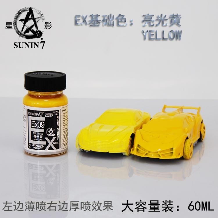 Sơn mô hình cao cấp Sunin Ex 05-12 60ml paint red blue yellow silver gold flat black white color
