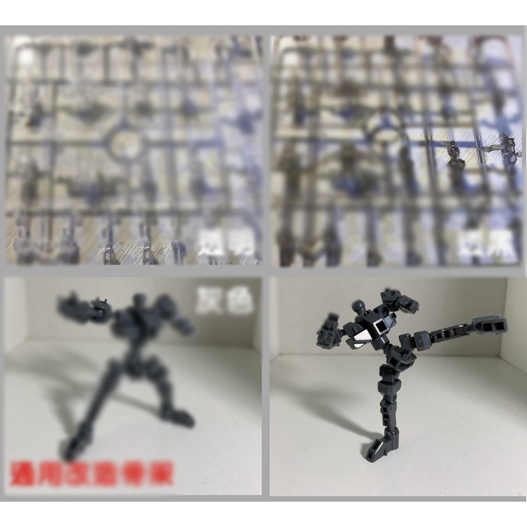 Phụ kiện mô hình SDCS Khung xương Frame CS CROSS SILHOUETTE FRAME