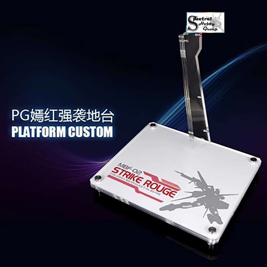 Đế giá đỡ Action Base mica cho PG Perfect Strike GUNDAM PLATFORM CUSTOM (Không kèm gundam)