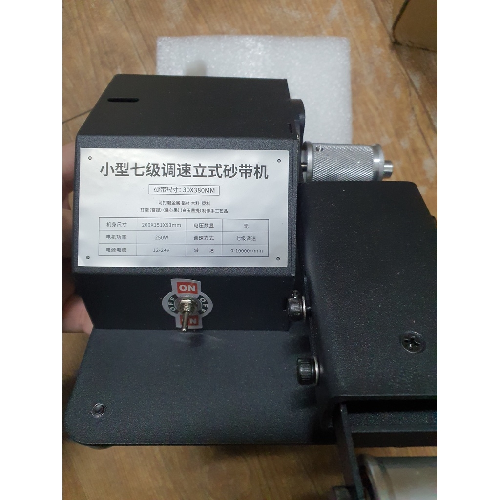 Máy mài đánh bóng dây đai chuyển góc Grinder Abrasive Belt Mini Polishing Battery Longxiang