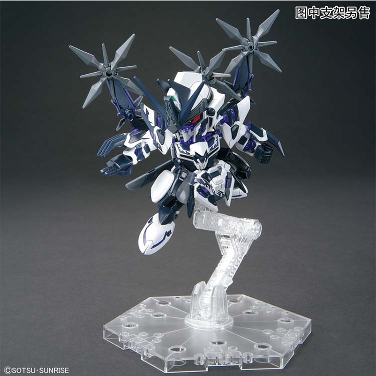 Mô hình lắp ráp SD SDW HEROES Saizo Gundam Delta Kai - Bandai