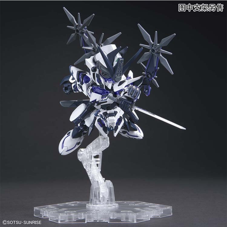 Mô hình lắp ráp SD SDW HEROES Saizo Gundam Delta Kai - Bandai