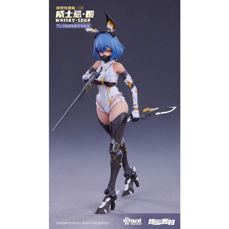 Mô hình Action Figure Thunderbolt Squad WHISKY SOUR 1/9 Seamless PA pretty armor