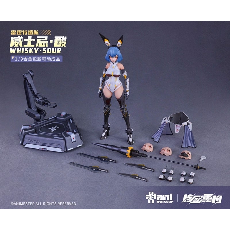 Mô hình Action Figure Thunderbolt Squad WHISKY SOUR 1/9 Seamless PA pretty armor