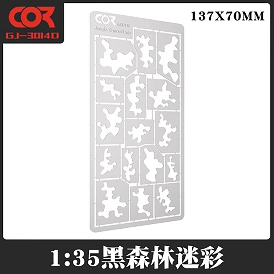 Dụng cụ CORMAKE sơn tạo hình camo dàn di các loại GJ3014 Camouflage Template Gundam tank model