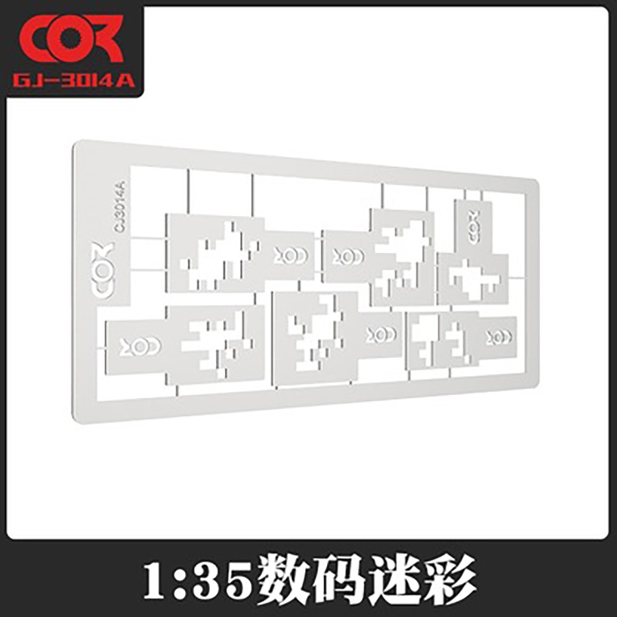 Dụng cụ CORMAKE sơn tạo hình camo dàn di các loại GJ3014 Camouflage Template Gundam tank model